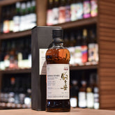 Mars Shinshu 2018-2021 Komagatake for Kirsch Import Cask 4047